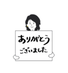 クライアントとのやりとりver.1（個別スタンプ：14）