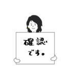 クライアントとのやりとりver.1（個別スタンプ：16）