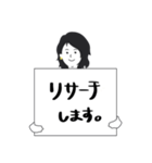 クライアントとのやりとりver.1（個別スタンプ：17）