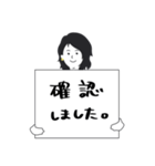 クライアントとのやりとりver.1（個別スタンプ：23）