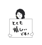 クライアントとのやりとりver.1（個別スタンプ：25）