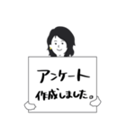 クライアントとのやりとりver.1（個別スタンプ：26）
