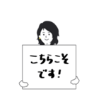 クライアントとのやりとりver.1（個別スタンプ：27）