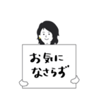 クライアントとのやりとりver.1（個別スタンプ：28）