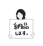 クライアントとのやりとりver.1（個別スタンプ：29）