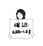 クライアントとのやりとりver.1（個別スタンプ：30）