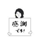クライアントとのやりとりver.1（個別スタンプ：31）