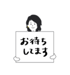 クライアントとのやりとりver.1（個別スタンプ：32）