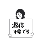 クライアントとのやりとりver.1（個別スタンプ：34）