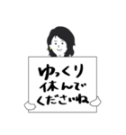 クライアントとのやりとりver.1（個別スタンプ：35）