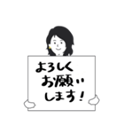 クライアントとのやりとりver.1（個別スタンプ：37）