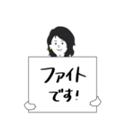クライアントとのやりとりver.1（個別スタンプ：38）