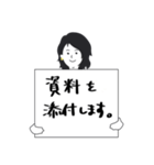 クライアントとのやりとりver.1（個別スタンプ：39）