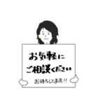 クライアントとのやりとりver.1（個別スタンプ：40）