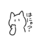 かわちねこ（個別スタンプ：8）