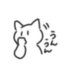 かわちねこ（個別スタンプ：17）