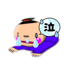 寅ジロー（個別スタンプ：5）