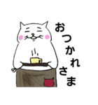 ねこさわぎ（個別スタンプ：18）