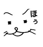 ねこさわぎ（個別スタンプ：23）