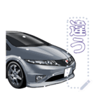 車(スポーツカー49)セリフ個別変更可能108（個別スタンプ：16）