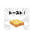 人気料理・定番ごはんのイラスト（個別スタンプ：11）