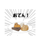 人気料理・定番ごはんのイラスト（個別スタンプ：23）