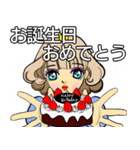 お姫様です2  J（個別スタンプ：24）