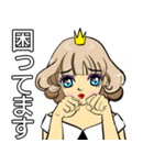 お姫様です2  J（個別スタンプ：36）