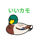 ダジャレなひと言スタンプ（個別スタンプ：2）