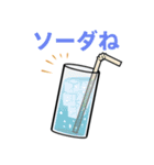 ダジャレなひと言スタンプ（個別スタンプ：4）
