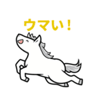 ダジャレなひと言スタンプ（個別スタンプ：7）