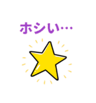 ダジャレなひと言スタンプ（個別スタンプ：10）