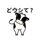 ダジャレなひと言スタンプ（個別スタンプ：11）