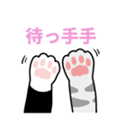 ダジャレなひと言スタンプ（個別スタンプ：14）