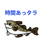 ダジャレなひと言スタンプ（個別スタンプ：15）