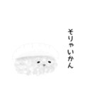 お握りアニキのお言葉（個別スタンプ：12）