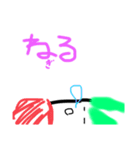 おネギの日常で使えるかもスタンプ（個別スタンプ：11）