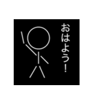 直線と丸だけの棒人間（個別スタンプ：3）