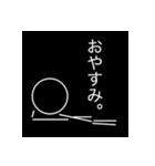 直線と丸だけの棒人間（個別スタンプ：5）