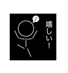 直線と丸だけの棒人間（個別スタンプ：11）