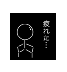 直線と丸だけの棒人間（個別スタンプ：13）