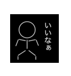 直線と丸だけの棒人間（個別スタンプ：14）