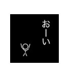 直線と丸だけの棒人間（個別スタンプ：20）
