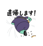 フラケン（個別スタンプ：3）