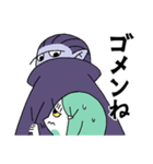 フラケン（個別スタンプ：12）