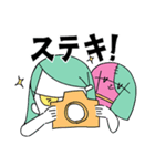 フラケン（個別スタンプ：16）