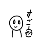 別れたいスタンプ（個別スタンプ：4）