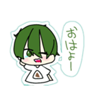 八ツ橋ゲームズLINEスタンプ（個別スタンプ：1）