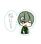 八ツ橋ゲームズLINEスタンプ（個別スタンプ：8）