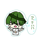 八ツ橋ゲームズLINEスタンプ（個別スタンプ：9）